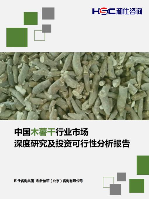 尊龙凯时人生就是搏 -- 首页官网