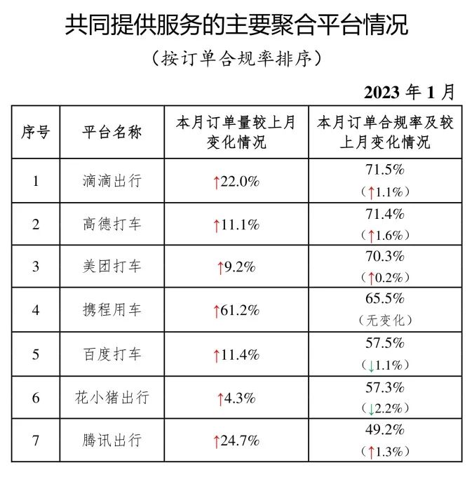 尊龙凯时人生就是搏 -- 首页官网