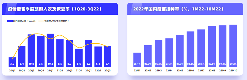 尊龙凯时人生就是搏 -- 首页官网