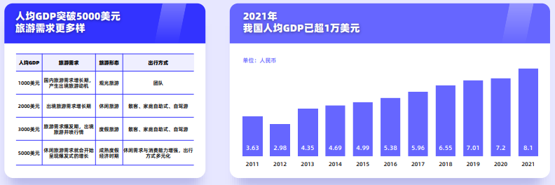 尊龙凯时人生就是搏 -- 首页官网