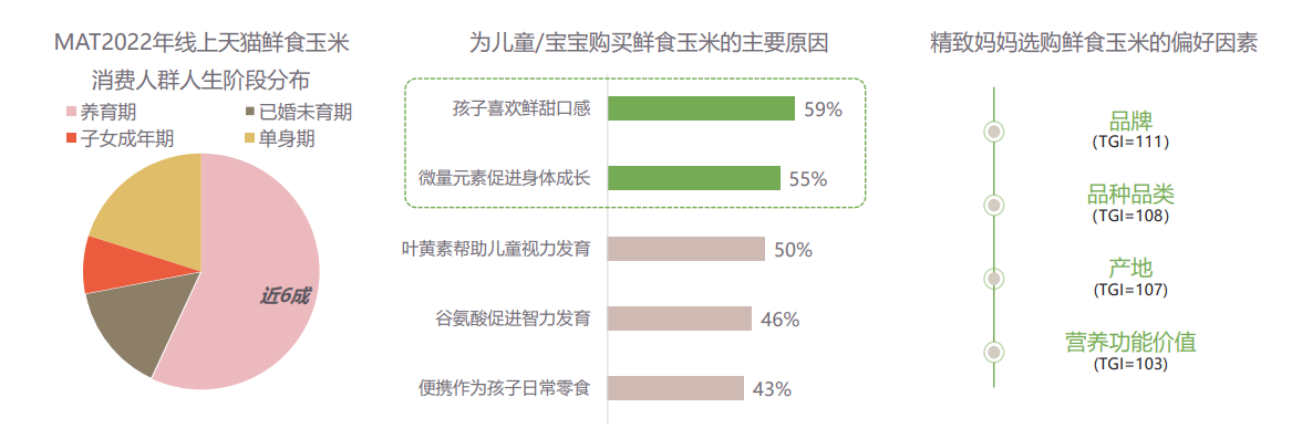 尊龙凯时人生就是搏 -- 首页官网