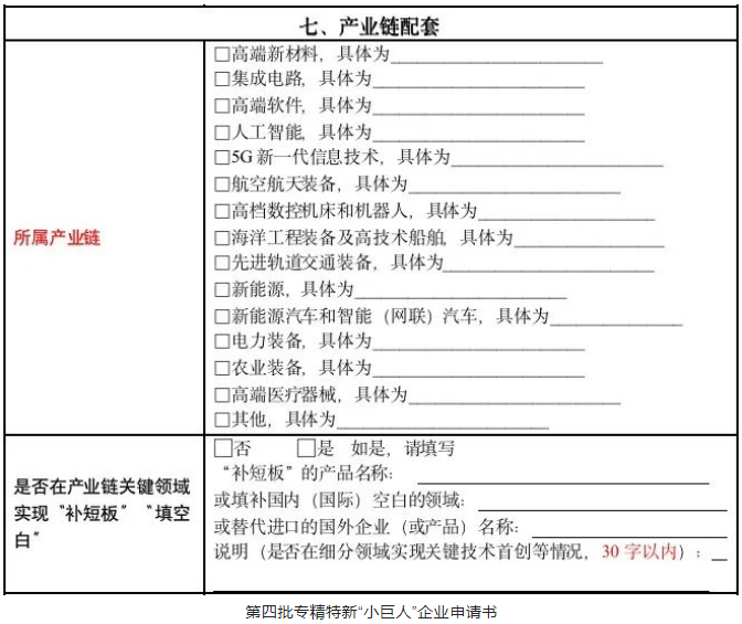 尊龙凯时人生就是搏 -- 首页官网