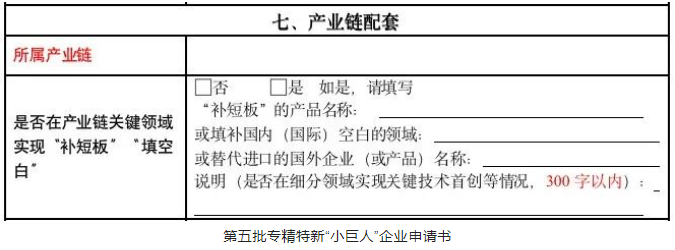 尊龙凯时人生就是搏 -- 首页官网