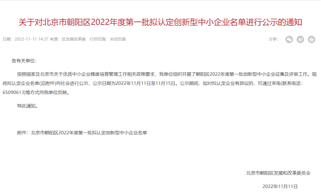 抖圈- 为du而生(中国区)官方网站